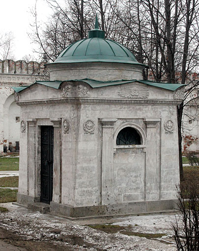  2013.